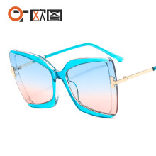 (C7 Blue Frame Blue Pink Lens) Unisex-Sonnenbrille mit groĂźem T-BĂĽgel, farbenfroh, vielseitig und individuell