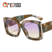 (C7 Camouflage Frame Yellow Lens) GroĂźe quadratische Camouflage-Sonnenbrille, Unisex, Ins Style Little Chanel, UV-Schutz 8137