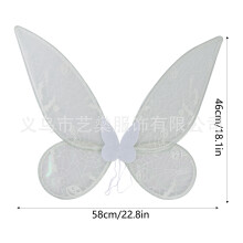 (White) Ali di farfalla luminose per Halloween, accessori per costume da donna, elfo, angelo, pipistrello, cosplay