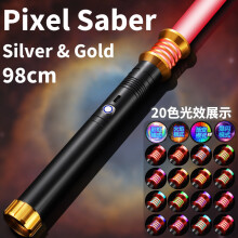 (Black GoldA, RGB-20 Colors) Zabawka kostiumowa dla dzieci Star Wars 16-kolorowy metalowy miecz świetlny 2 w 1