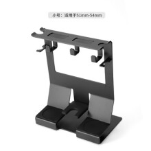 (Black, 54mm) Wielofunkcyjny wiszący organizer do kawy w barze, na ubijak, ściereczkę, dozownik proszku i uchwyt