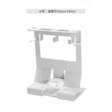 (White, 54mm) Wielofunkcyjny wiszący organizer do kawy w barze, na ubijak, ściereczkę, dozownik proszku i uchwyt
