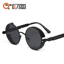 (C1 Black Frame with Gray Lenses) Runde Steampunk-Sonnenbrille mit geschwungenen Bügeln – Retro-Brille mit individuellem Design 2518
