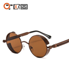 (C5 Antique Copper Color Tea Lens) Occhiali da sole rotondi steampunk con aste a molla - Occhiali decorativi retrò di personalità 2518
