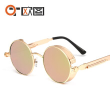 (C2 Gold Frame Pink Lens) Occhiali da sole rotondi steampunk con aste a molla - Occhiali decorativi retrò di personalità 2518