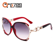 (C2 Red Frame with Double Gray Lenses) Allsidige perlesolbriller for kvinner 512 – Stor innfatning Chic