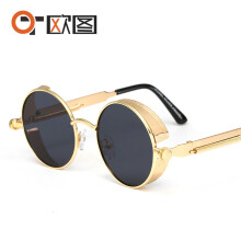 (C7 Gold Frame with Gray Lens) Steampunk runde solbriller med fjærstenger - Retro dekorative personlighetbriller 2518