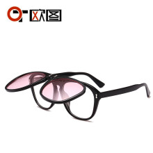 (C4 Black Frame with Light Pink Lenses) Steampunk-Doppellagige Flip-Up-Unisex-Sonnenbrille 1501 (ohne Sehstärke)