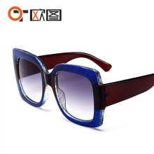 (C6 Blue Frame) Duże okulary przeciwsłoneczne w kolorze czerwono-zielonym, trójkolorowe, damskie, z ochroną UV, 9004