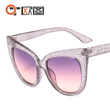 (C13 Gray Frame with Purple Upper and Pink Lower Lenses) Okulary przeciwsłoneczne Cat Eye 9037, duże oprawki, uniwersalne damskie okulary typu plano