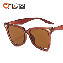 (C3 Brown Frame with Brown Lenses) Personalized Leopard Studded Rainbow Cat Eye Sunglasses 9632 for Women