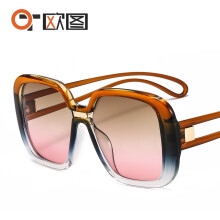 (C6 Yellow Blue Frame with Brown Lenses on Top and Pink Lenses on Bottom) Large Frame Unisex Color Block Sunglasses 4006 Personalized Retro