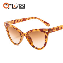 (C55 Brown Floral Frame with Brown Lenses) Cat-Eye-Sonnenbrille mit Nieten, Modell 9072, für Damen, CL – Retro-Muster