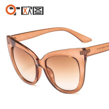 (C4 Brown Frame with Brown Lenses) Okulary przeciwsłoneczne Cat Eye 9037, duże oprawki, uniwersalne damskie okulary typu plano