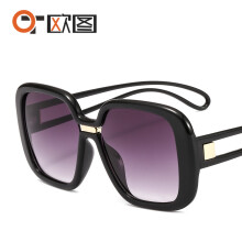 (C1 Black Frame with Double Gray Lenses) Unisex solbriller med store innfatninger og fargeblokker 4006, personliggjort retro