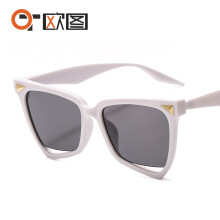 (C9 White Frame Gray Lens) Personalisierte Leoparden-Sonnenbrille mit Regenbogen-Katzenaugenmuster und Nieten, Modell 9632, für Damen