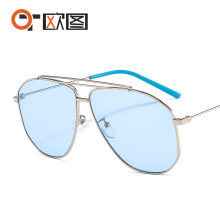 (C7 Silver Frame with Blue Lens) Metalowe okulary przeciwsłoneczne 9835, unisex, uniwersalne, modelujące twarz okulary przeciwsłoneczne