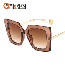 (C4. Brown frame with brown lenses) Sonnenbrille 1916 Damen Oversized Square Frame Plano Brille