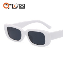 (C5 White Frame Gray Lens) Vintage Unisex-Sonnenbrille mit kleinem Rahmen, Modell 9074, Streetstyle, vielseitige Brille