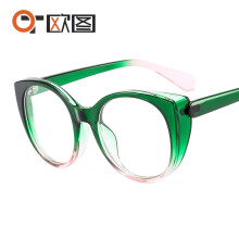 (C11 Green top and pink bottom frame with transparent lenses) Unisex-Sonnenbrille im Cat-Eye-Design mit Farbblockierung, Plano-Brille 7703