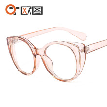 (C9 Champagne Frame Transparent Lens) Okulary przeciwsłoneczne unisex w blokach kolorów Cat Eye Plano Glasses 7703