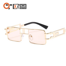 (C8 Gold Frame Champagne Lens) Steampunk-Sonnenbrille aus Metall, quadratisch, fĂĽr Damen, Street Style Retro 522