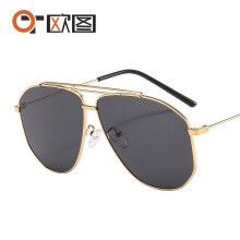 (C1 Gold Frame with Gray Lenses) Metall-Sonnenbrille 9835 Unisex Gesichtsformende, vielseitige Sonnenbrille