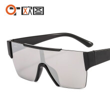(C3 Black Frame White Mercury) Unisex-Sonnenbrille aus rahmenlosem Kunststoff, Modell 8087, mit farbiger Folie, einteilig.