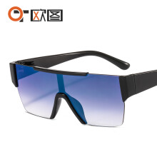 (C5 Black Frame Blue Film) Unisex-Sonnenbrille aus rahmenlosem Kunststoff, Modell 8087, mit farbiger Folie, einteilig.