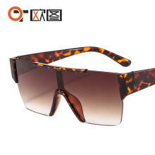 (C7 Leopard Print Frame Tea Lens) Okulary przeciwsłoneczne unisex bezramkowe 8087 kolorowe, jednoczęściowe, plastikowe