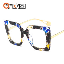 (C16. Blue and yellow floral frame with clear lenses) Sonnenbrille 1916 Damen Oversized Square Frame Plano Brille