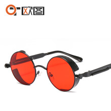 (C14 Black Frame Red Lens) Runde Steampunk-Sonnenbrille mit geschwungenen Bügeln – Retro-Brille mit individuellem Design 2518