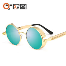 (C3 Gold Frame Green Lens) Runde Steampunk-Sonnenbrille mit geschwungenen Bügeln – Retro-Brille mit individuellem Design 2518
