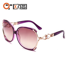 (C4 Purple Frame with Double Brown Lenses) Vielseitige Pearl Damen-Sonnenbrille 512 – Schickes Modell mit großem Rahmen