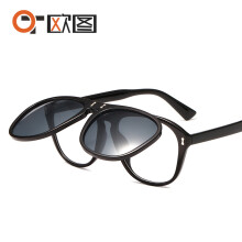 (C7 Black Frame Black Temples Gray Lens) Okulary przeciwsłoneczne unisex steampunk z podwójną warstwą i odchylanymi szkłami 1501 bez recepty