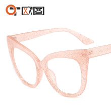 (C7 Champagne Frame Transparent Lens) Cat-Eye-Sonnenbrille 9037, übergroßes Gestell, vielseitige Damenbrille ohne Gläser
