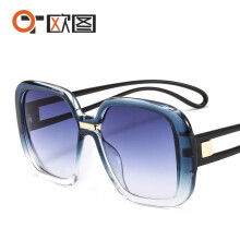 (C4 Blue Frame with Blue Lenses) Occhiali da sole unisex con montatura grande e blocchi di colore, modello 4006, stile retrò personalizzato.