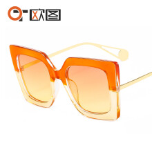 (C8. Orange champagne upper with orange-yellow lenses) Sonnenbrille 1916 Damen Oversized Square Frame Plano Brille