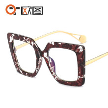 (C15. Tea floral frame with clear lenses) Okulary przeciwsłoneczne damskie 1916, duże, kwadratowe, plano