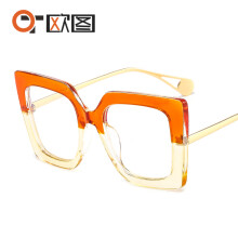 (C18. Upper orange champagne frame with clear lenses) Sonnenbrille 1916 Damen Oversized Square Frame Plano Brille
