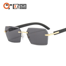 (C1 Gold Frame with Gray Lenses) CT311 Unisex Rammeløse Fargede Solbriller Liten Innfatning Kjendisstil Stort Merke Samme Look