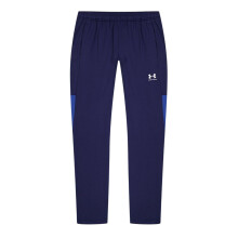 (5-6 Years, Midnight Navy) Under Armour Childrens/Kids Training Tracksuit Bottoms