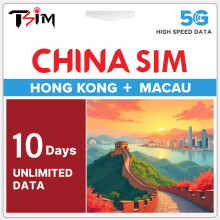 China SIM Card 10 Days Unlimited Data Sim | Hong Kong & Macau Coverage | High-Speed 5G/4G Data | Hotspot Supported | Refillable Plan | Auto-Activatio