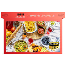 SYLVOX 15.6 inch Smart Kitchen TV for Android OS, 1080P Under Cabinet Flip Down & Rotated, Built-in Timer, Smart Casting WiFi, Small Television for K