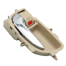69205-02340 Piezas de AutomóVil con Manejar Interior para 2014-2016