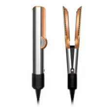 Professioneller 2-in-1-Haartrockner und -Glätteisen, Styling-Tool mit Negativ-Ionen, langanhaltende Ergebnisse für nasses und trockenes Haar