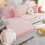 Pink sofa cover for sectional sofas S size 50-65cm 2
