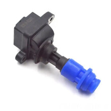 2 Pcs Auto Parts Ignition System Ignition Coils for TWIN TURBO 90919-02205 9091903002 88921432 UF-386
