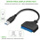 USB-zu-SATA-Adapterkabel, SATA III, USB 3.0, 2,5 Zoll, 6 Gbit/s 3