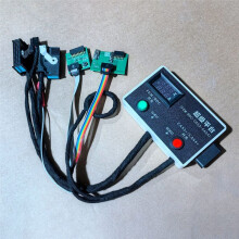 Moduł Platformy Testowej Key Matching Super Test Platform dla Programowania Platformy Testowej